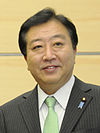 https://upload.wikimedia.org/wikipedia/commons/thumb/e/e5/Yoshihiko_Noda-3.jpg/100px-Yoshihiko_Noda-3.jpg
